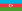 Контакты